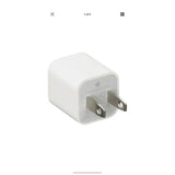 Apple 5W USB Power Adapter New Bulk Packaging